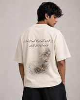 John Elia