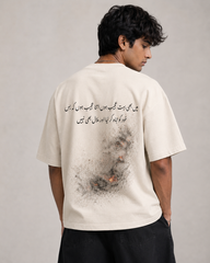 John Elia