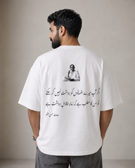 Manto