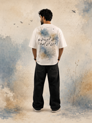 Daastan Khatam Hone Wali Hai DropShoulder T-Shirt