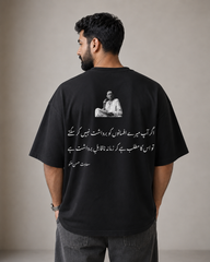 Manto