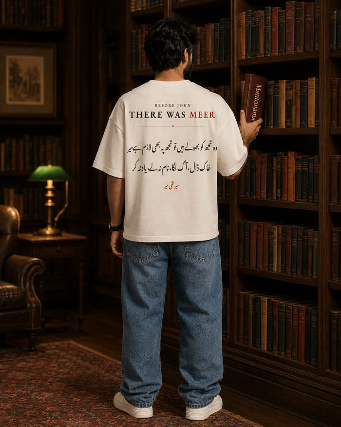 Before John There Was Meer Oversized T-Shirt